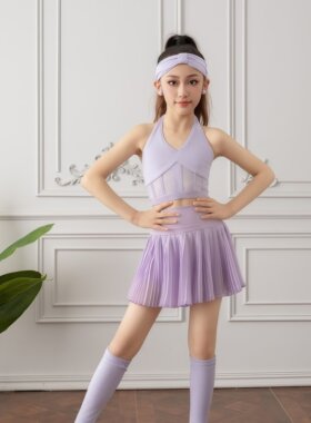 夏新女童拉丁舞挂脖百褶裙练功服