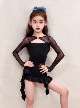 2026春季新款女童拉丁舞服练习服长袖连体上衣不规则斜包短裙套装