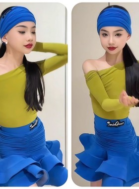 2026冬季新款女童拉丁舞服演出服斜肩勾手长袖上衣分体褶皱大摆裙