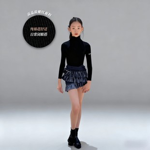2026冬季女童拉丁摩登舞螺纹高领长袖上衣百搭练习服基础款演出服