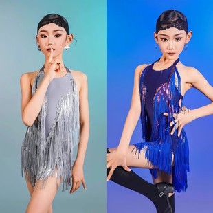 FZS悠悠同款女童拉丁舞高级挂脖流苏亮片拼接连体裙艺考演出服