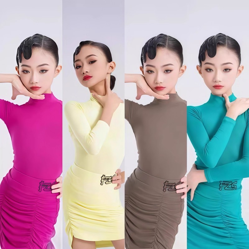 FZS同款拉丁长袖上衣褶皱包臀裙