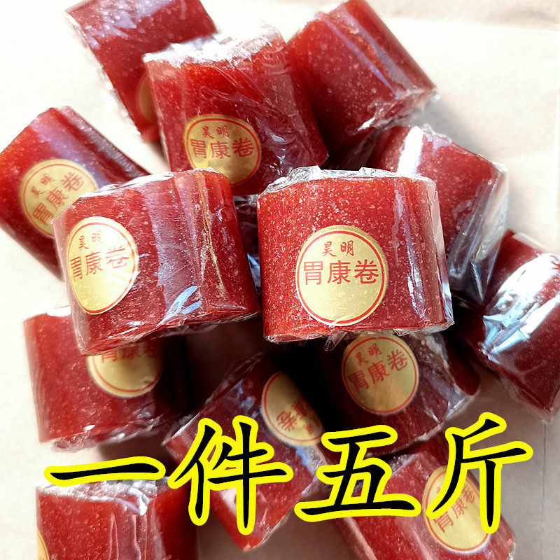 开胃卷胃康卷山楂零食散装5斤蜜饯果干独立包装怀旧休闲小吃