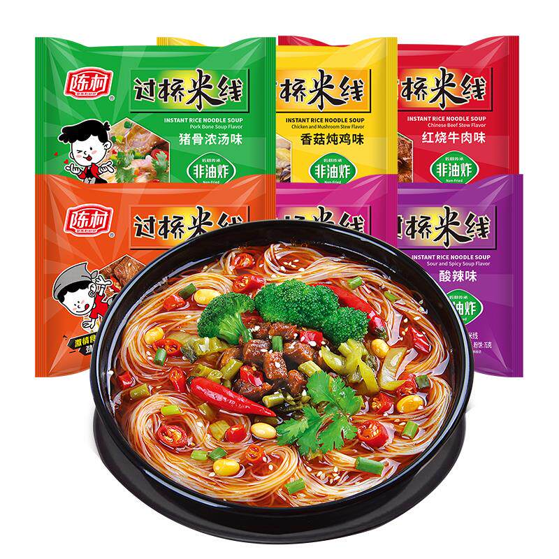 正货过桥米线速食袋装非油炸泡面细酸辣粉丝即食夜宵广东方便