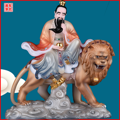 太乙救苦天尊东极青华装饰摆件