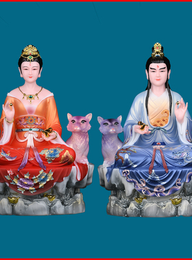 胡三太爷胡三太奶胡天霸摆件保家