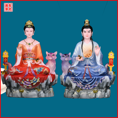 胡三太爷胡三太奶胡天霸摆件保家