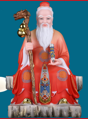 月姥姻缘神像月老红线装饰摆件