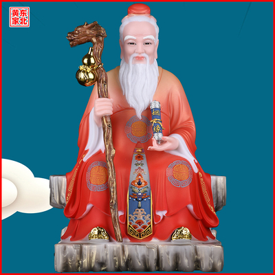 月姥姻缘神像月老红线装饰摆件