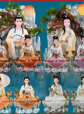 黄天霸黄娘娘黄金花黄鼠装饰摆件