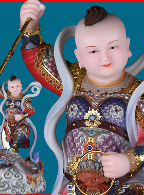 哪吒三太子三坛海会神像装饰摆件