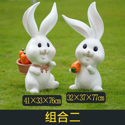 玻璃钢卡通兔子雕塑户外树脂动物摆件草坪小区幼儿园房地产装饰