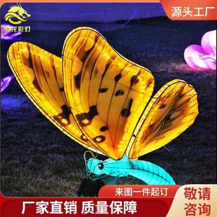 置制作迎春灯饰亮化灯笼工厂 蝴蝶花灯户外景观美陈艺术造型灯光装