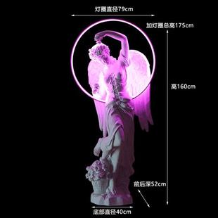 天使装 酒吧发光四季 饰摆件大型玻璃钢雕塑招财网红打卡景观石膏像