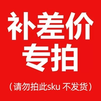 Ремонт грузовой фрахт!Одиночный выстрел