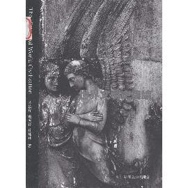 【正版书包邮】世界文明史简编计翔翔陈钦庄詹天祥浙江大学出版社