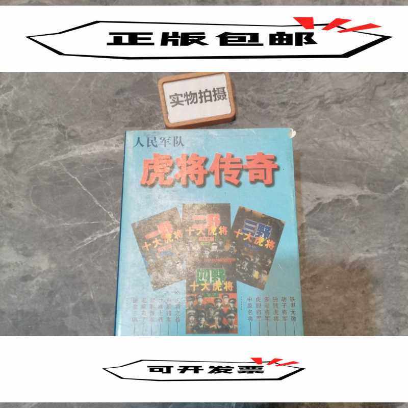 【正版书包邮】潘金莲你好张宇等湖南文艺出版社,书籍/杂志/报纸,现代/当代文学,淘宝优惠券,粉丝福利购,淘宝优惠卷