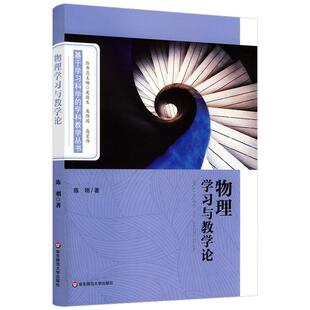 【正版书包邮】少年未来说北大培文杯全国青少年创意写作大赛作品季曹文轩高秀芹中国人民大学出版社