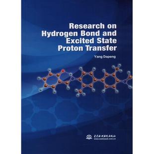 包邮 社 Transfer杨大鹏中国水利水电出版 and 正版 书 Excited Research Proton Hydrogen State Bond
