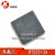 RTD2513A RTD2513AR RTD2522R RTD2522AR 液晶芯片
