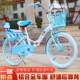 儿童自行车1618寸折叠车中小学生车2022寸淑女车大中童女孩单车