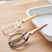 肆月冷凌 家用多功能食物烘焙料理剪熟食品烤肉专用剪子 厨房剪刀