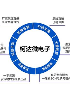 全新原装 STC单片机 U8WMini编程器 烧录器STC烧写器现货直发