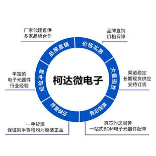 烧录器STC烧写器现货直发 U8WMini编程器 全新原装 STC单片机