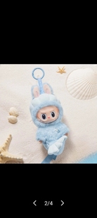 泡泡玛特泡泡玛特LABUBU新加坡鱼尾狮毛绒搪胶脸礼物手办挂件