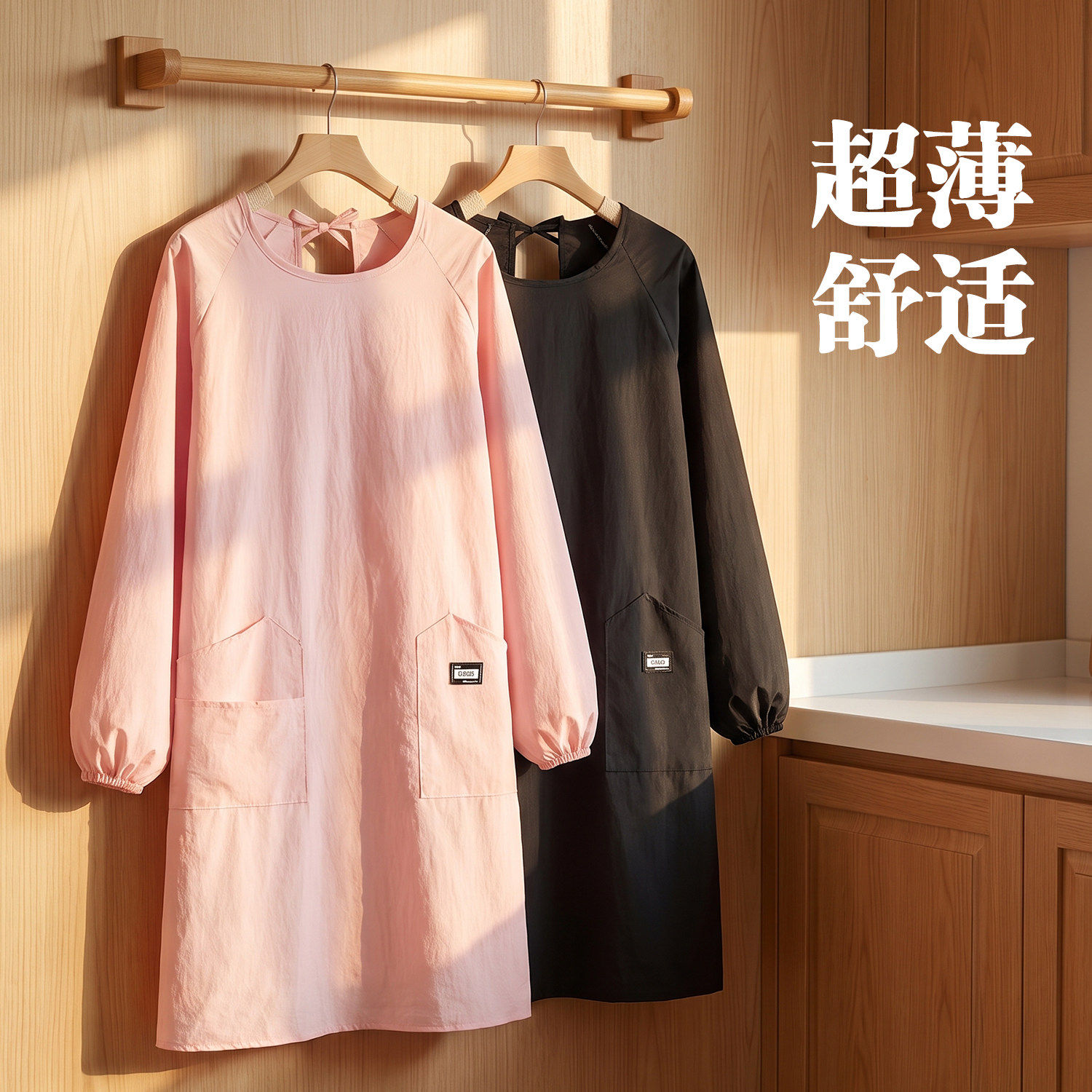 长袖防污防油超薄无异味围裙