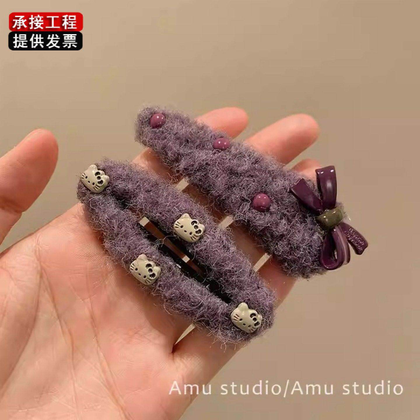 紫色毛绒小猫蝴蝶结发夹女