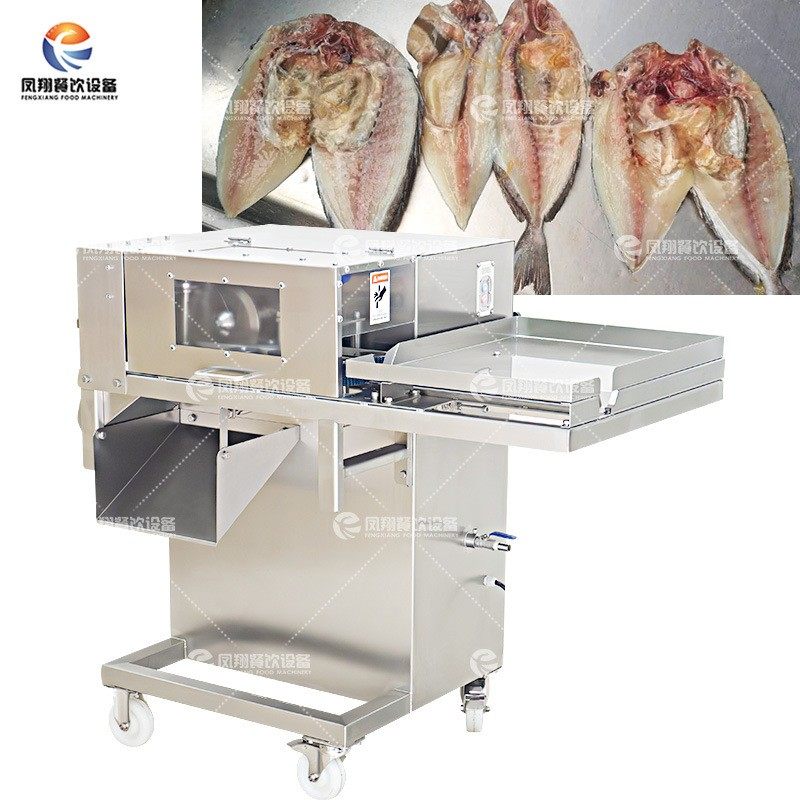 工厂直销 全自动杀鱼机 开鱼肚开背三枚鱼片机小型鱼类开片剖鱼机,清洗/食品/商业设备,肉制品加工设备,淘宝优惠券,粉丝福利购,淘宝优惠卷