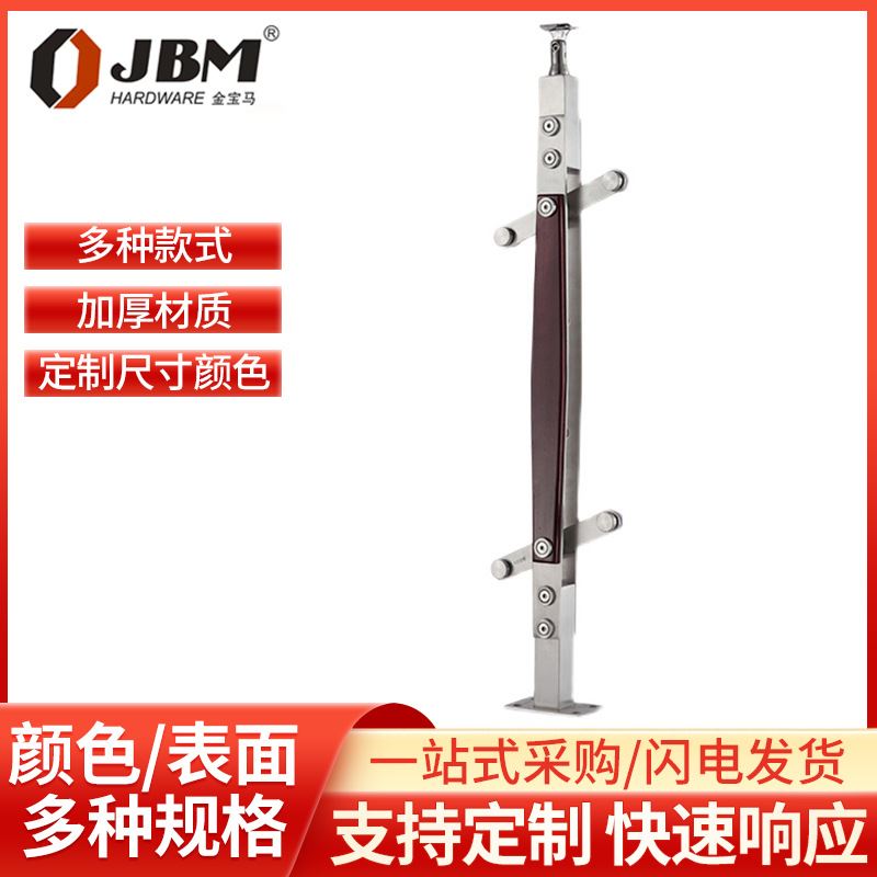 加工定制不锈钢玻璃扶手立柱别墅欧式阁楼楼梯阳台楼梯护栏栏杆