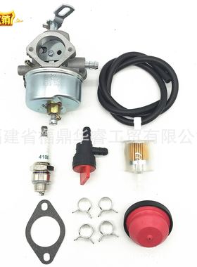 扫雪机化油器零件632334,632370适用于发动机7080化油器组合