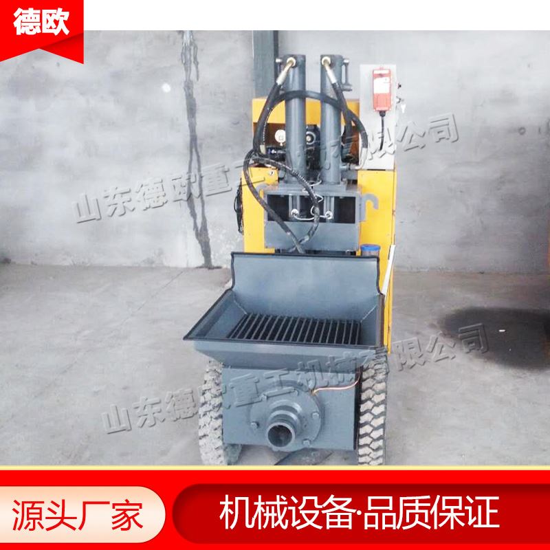 液压二次构造柱泵细石砂浆水泥浇灌泵小型二次构造柱浇注机