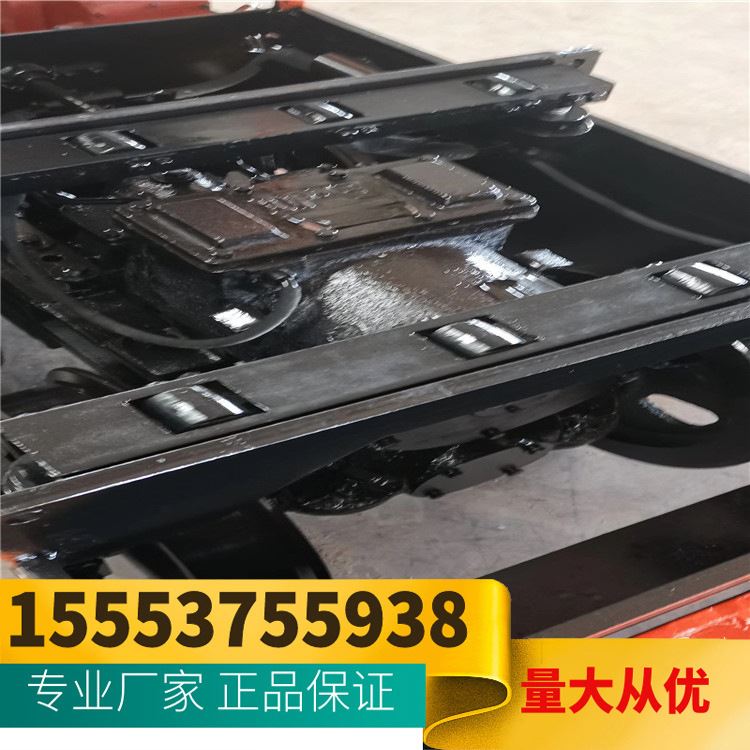 2.5吨蓄电池电机车2.5/6蓄电池电机车3吨蓄电池电机车