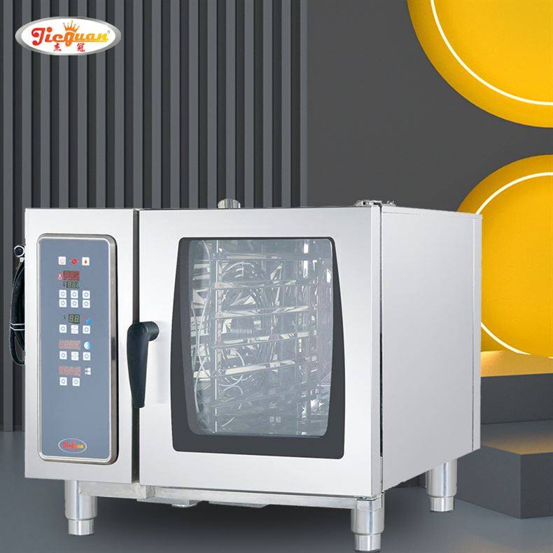 杰冠-51五层商用热风循环烤箱带喷雾304不锈钢多功能电烤箱,五金/工具,其他机械五金,淘宝优惠券,粉丝福利购,淘宝优惠卷