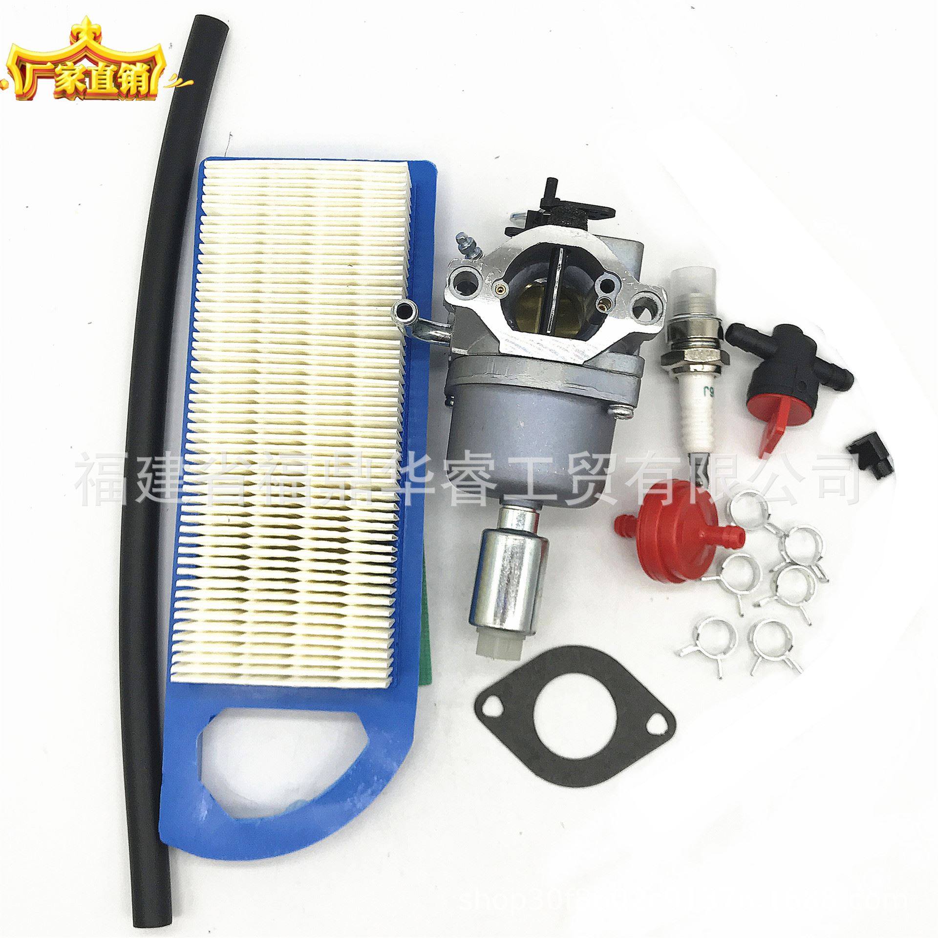 园林机械化油器适用799727698620化油器组合套件含空滤油管等,五金/工具,发电机组零部件,淘宝优惠券,粉丝福利购,淘宝优惠卷