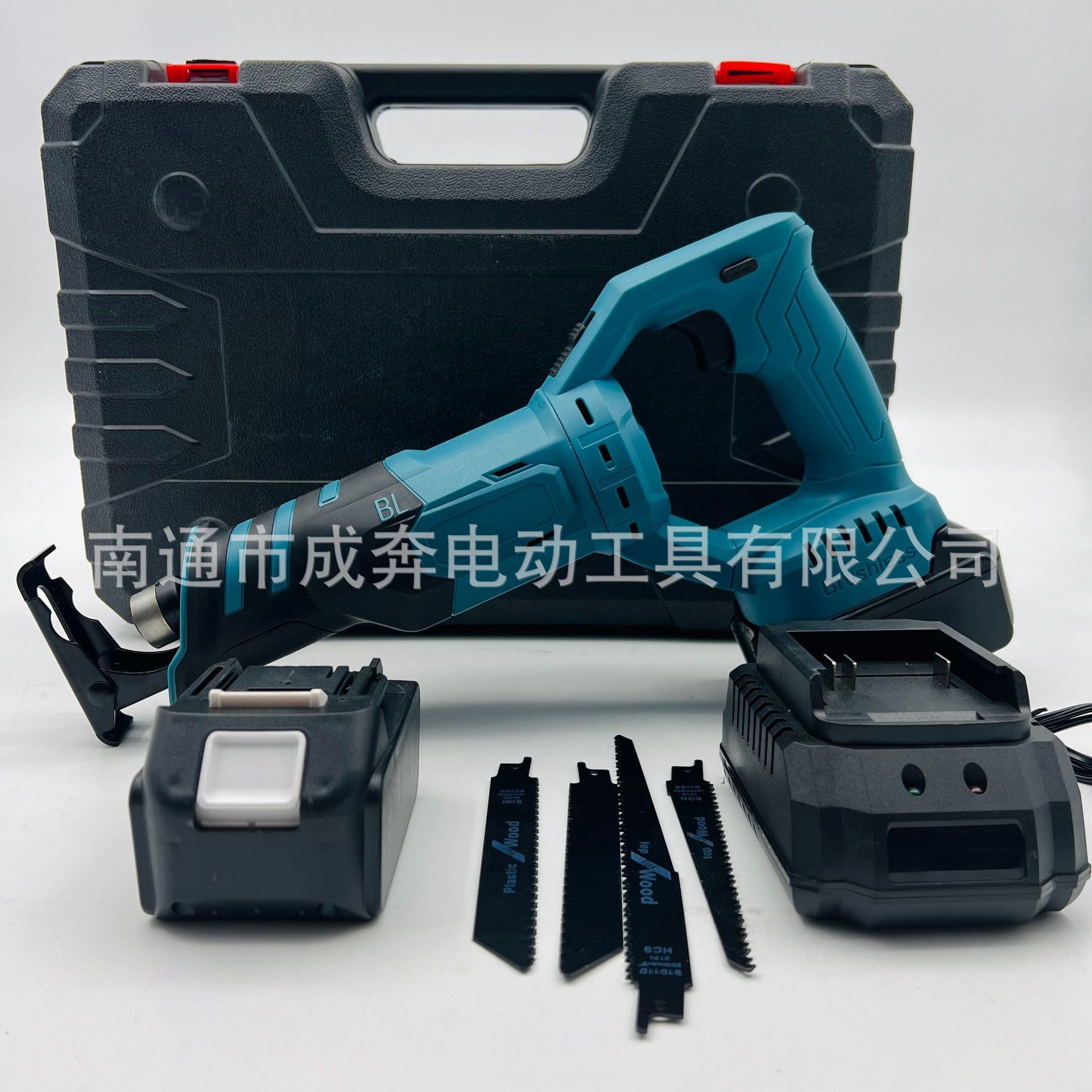 无刷锂电往复锯充电式电动马刀锯户外手提小型伐木锯电动工具