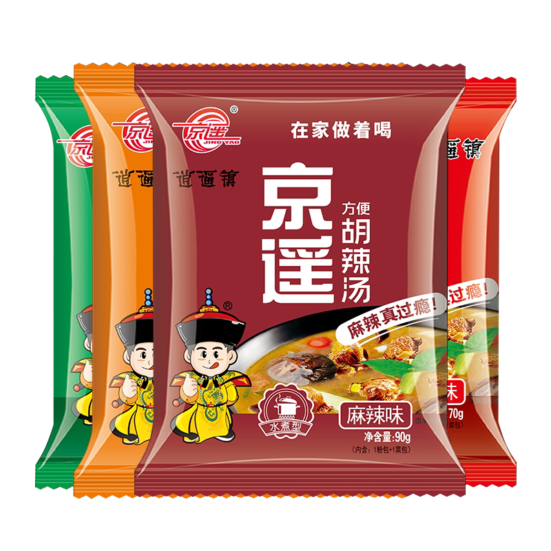 正宗京遥胡辣汤逍遥镇速食胡辣汤