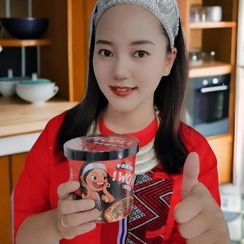 热销佤娘子米干云南阿佤酱米干卷粉米粉方便速食香辣早餐米干米粉