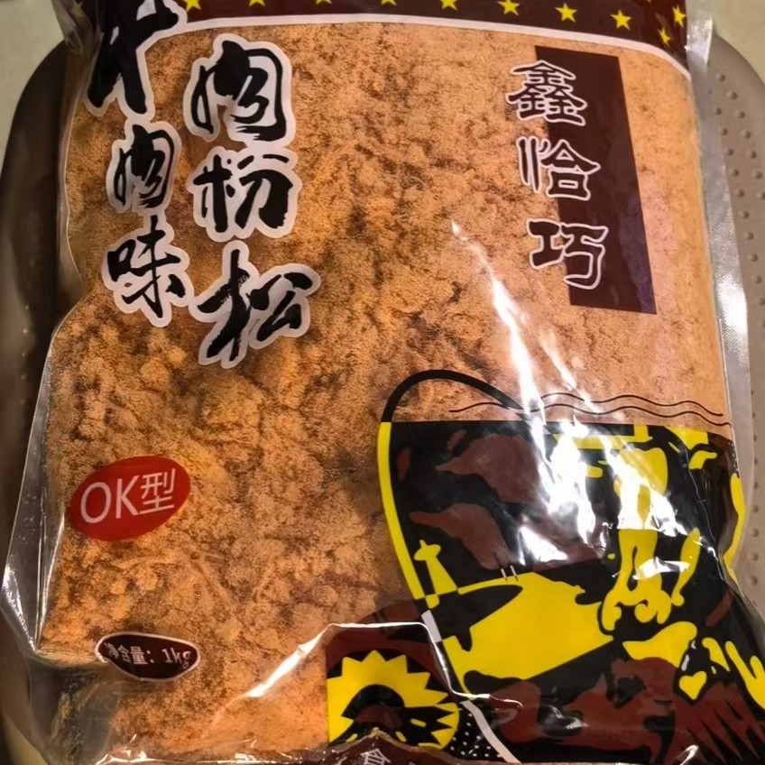 饭团肉松168型OK型牛肉味烘焙葱抓饼寿司蛋糕面包1公斤包装