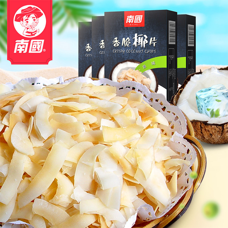 海南特产 食品椰子片香脆椰片60gx4盒碳烤椰肉零食