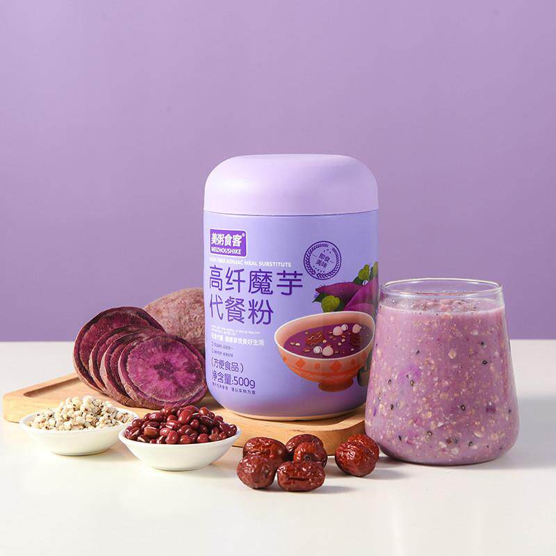 热销高纤魔芋代餐粉500g紫薯粥营养早餐冲泡即食冲饮懒人食品饱腹
