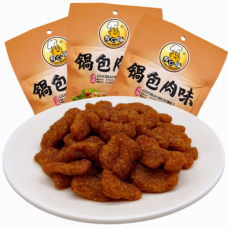 有口福锅包肉味豆制品辣条辣片80后童年经典怀旧香辣小零食包邮