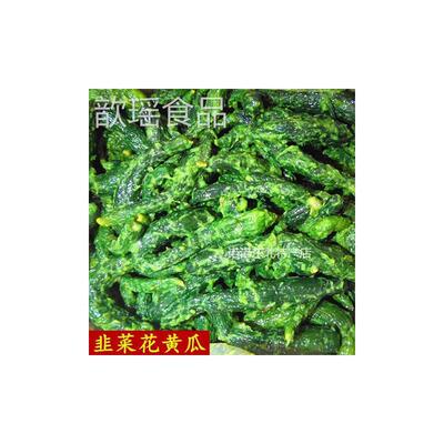 热销新腌制韭菜花黄瓜咸菜东北特色咸菜韭菜花小黄瓜下饭菜鲜咸可