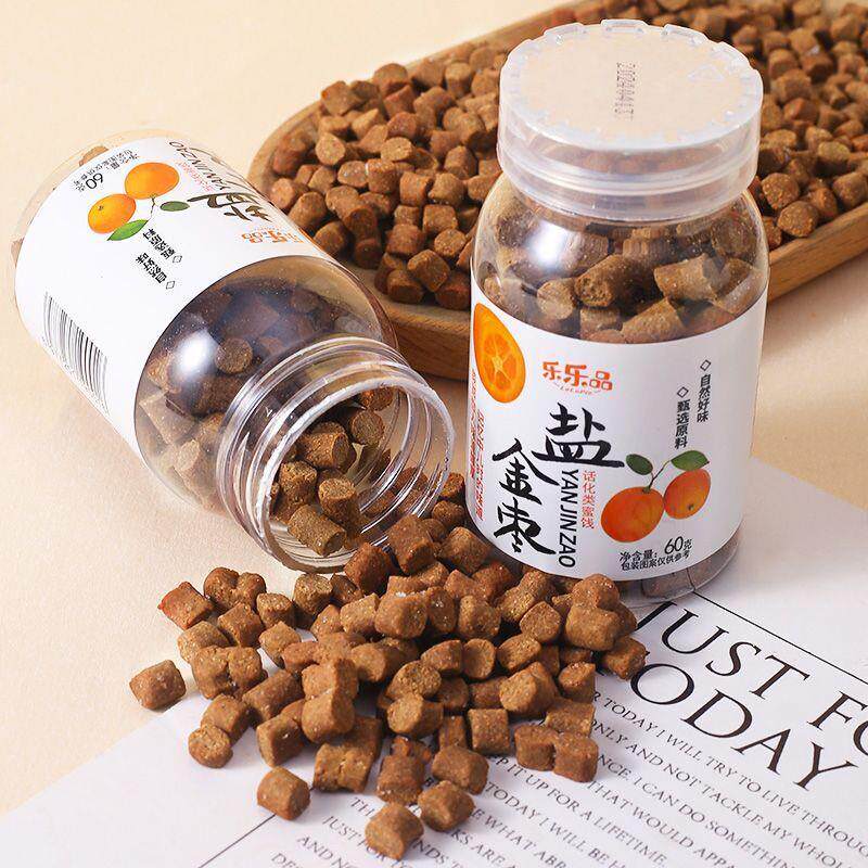 热销潮汕咸金枣健康开胃老鼠屎糖童年儿时回忆盐金枣蜜饯果丹零食