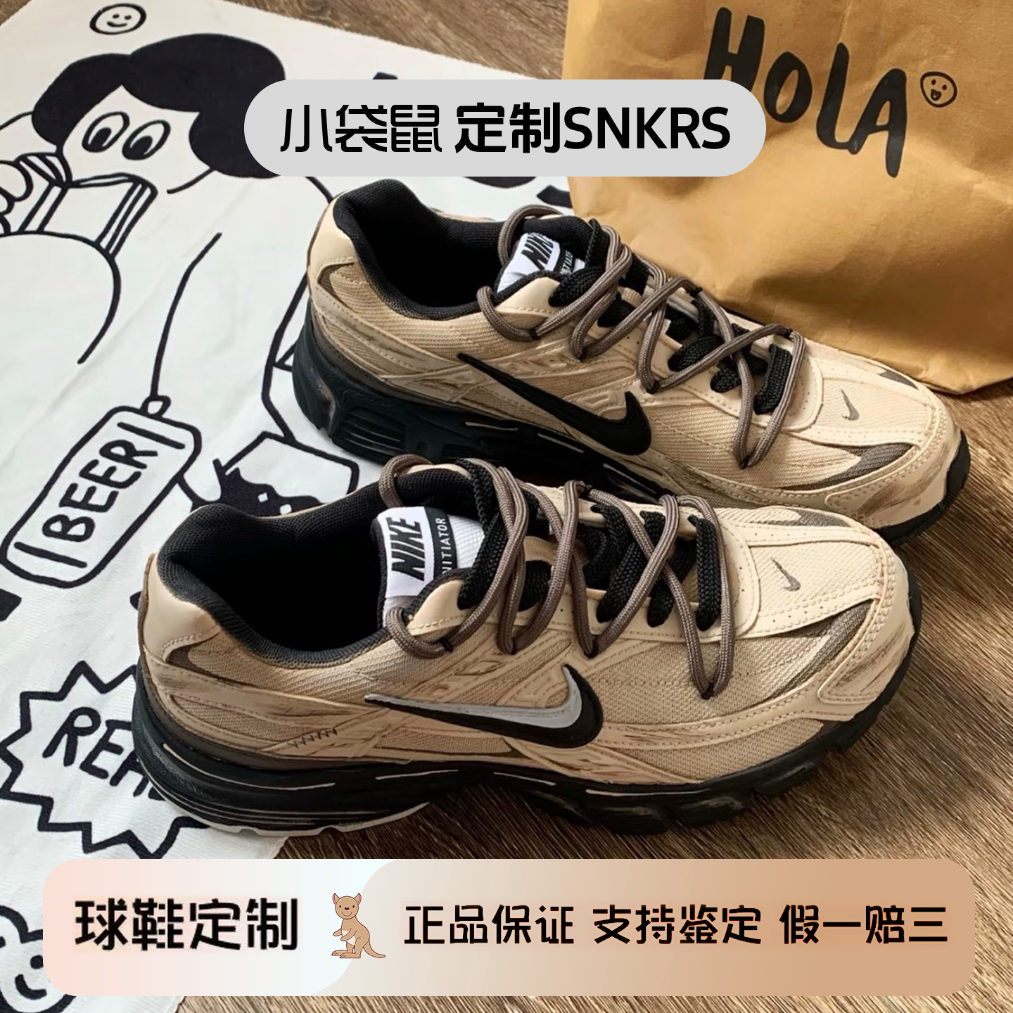 球鞋定制 Nike Initiator 荒野沙漠 复古 防滑低帮男女休闲跑步鞋