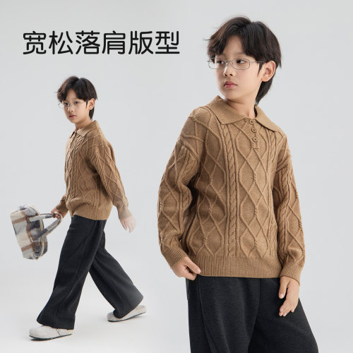 儿童复古麻花毛衣秋冬2026新款加厚男童翻领针织衫男孩毛衫外套