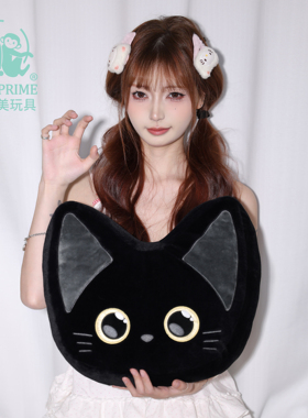 普莱美JMPRIME抱枕玩偶猫咪靠垫腰靠沙发可爱靠枕毛绒娃娃礼物
